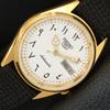 ЯПОНСКИЕ ВИНТАЖНЫЕ ОТРЕМОНТИРОВАННЫЕ МУЖСКИЕ АВТОМАТИЧЕСКИЕ ЧАСЫ SEIKO 5 С БЕЛЫМ ЦИФЕРБЛАТОМ a445745-1