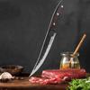 Stainless Steel Boning Knife Multi-functional Household Meat and Vegetable Cutting Knife Kitchen Knife
