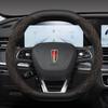 Для FAW Hongqi Hs5/Hongqi Hs7 2019-2025 Противоскользящая Дышащая Ультратонкая Замшевая Автомобильная Накидка на Руль Формы Double D