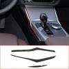 Carbon Fiber ABS Center Gear Box Side Strip Trim For BMW 3 Series G20 G28 20-23