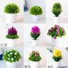 Artificial Plants Green Bonsai Small Tree Pot Plants Fake Flower Potted Ornaments for Home Hotel Garden Party Craft Plant Decor