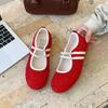 Туфли Мэри Джейн в стиле Color Blocking Синтетические Противоскользящие Скругленный Носок На Низком Каблуке Уличный Стиль Британский Французский Стиль Балетки