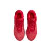 Nike Zoom LeBron Nxxt Gen Ep 'James Gang' FJ1567-600