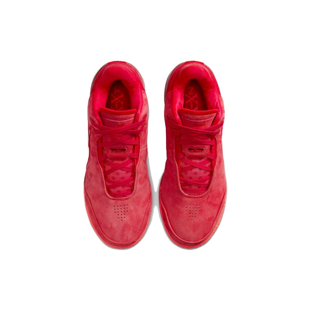 Nike Zoom LeBron Nxxt Gen Ep 'James Gang' FJ1567-600