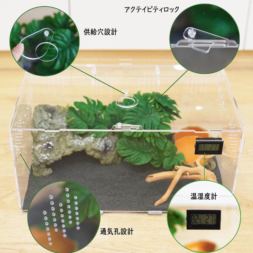 Клетка для рептилий и ящериц Niesporek, ящик для разведения змей, ящик для рептилий с температурой и гигрометром, контейнер для разведения, акриловый прозрачный ящик для кормления