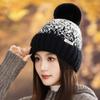 Autumn and Winter Windproof Thickened Thick Thread Wool Hat Knitted Hat Jacquard Warm Ear Hat Women's Outdoor Travel