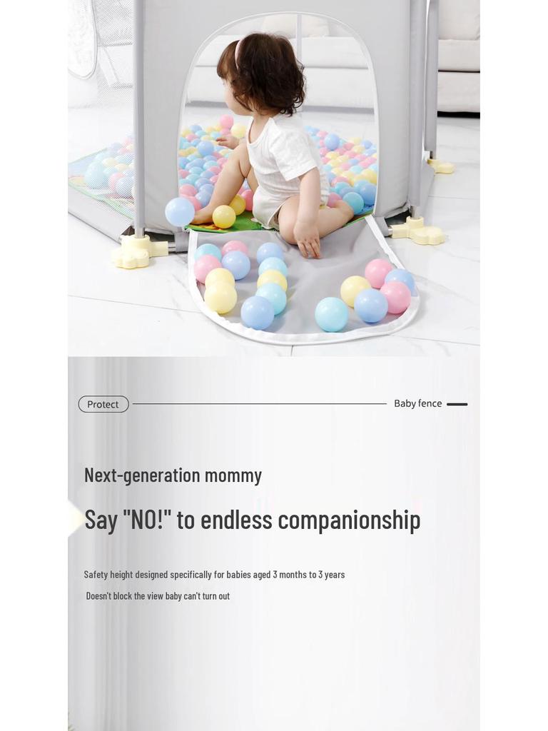Манеж для малышей и защитный барьер для игр в помещении
