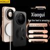 KEKLLE Гальванизированный чехол для телефона Magsafe для серии Huawei Mate 80