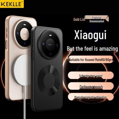 KEKLLE Гальванизированный чехол для телефона Magsafe для серии Huawei Mate 80