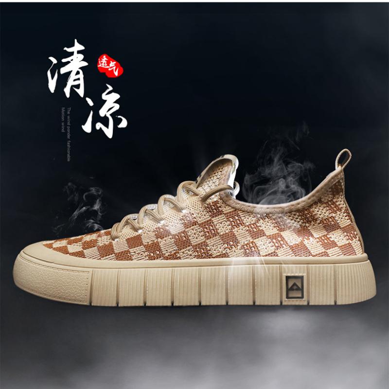 Fashion Plaid Casual Sneakers for Men  Platform Breathable Flats Shoes for Men's Lace-up Khaki Shoes Color Matching Designer Sneakers
