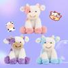 7.87In Cuddly Cow Plush Toy Soft Snuggly Stuffed Animal For Children Cute Silly Cow Doll Kawaii Cattle Plush Kids Birthday Gifts