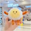 Waffle Egg Plush Toy Keychain Cartoon Pendant Bag Decorations Toy Kids Gift