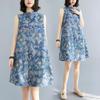 Retro Modified Disc Button Cheongsam Skirt Loose Slimming Sleeveless Printed Dress