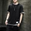 Men's Korean Style Loose Cotton Summer T-Shirt - Short Sleeve, Student Inner Wear