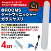 At Tool Series Finisher Starter Set Glass File Shiner Parts Opener File Brush Recommended by Famous Modeler for Plastic Model Gunpla Gate Processing