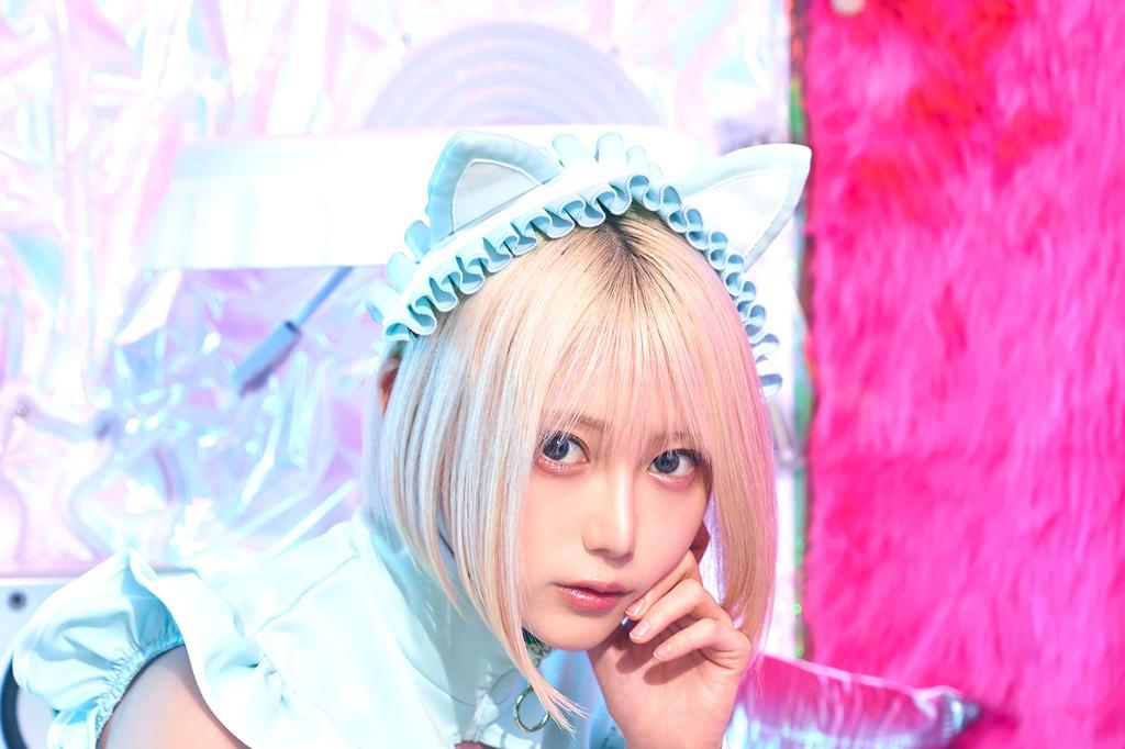 Clearstone SugarWhip Cosplay Halloween Cat Ear Jersey Maid Blue Women's