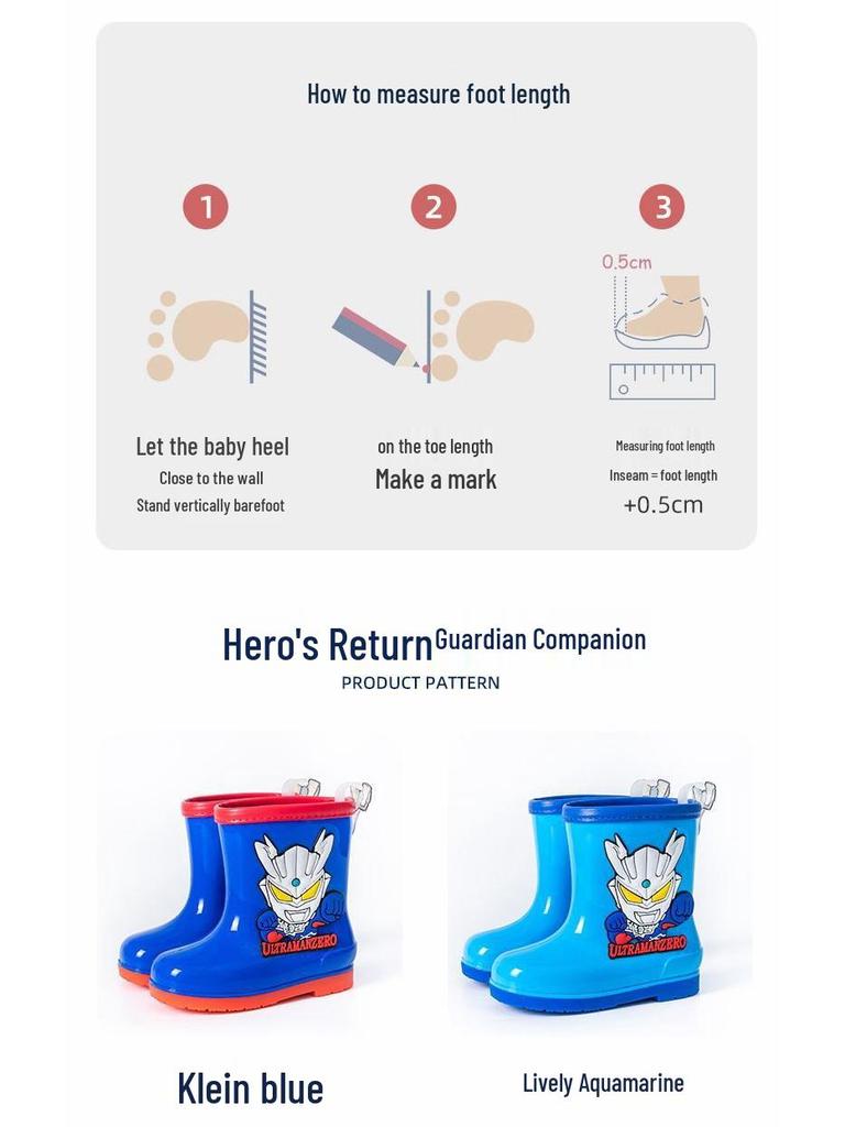Нескользящие ПВХ резиновые сапоги Ultraman Tiga Zero для мальчиков 2-8 лет