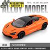 1:32 McLaren 720S Spider Суперкар с центральным расположением двигателя Металлический сплав Литая модель автомобиля Высокая симуляция Коллекционный автомобиль Звук и свет Подарки