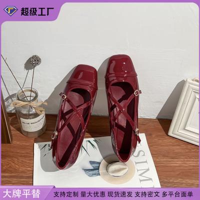 2025 весна новые французские туфли с открытым мыском на толстом каблуке, не утомляющие ноги, удобные туфли Мэри Джейн с круглым мыском и перекрестным ремешком