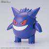 BANDAI SPIRITS Plastic Model Collection 45 Select Series Gengar Plastic Model Pokémon Pre-Colored