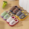 Women Slippers Winter Home Furry Slippers Color Patchwork Cotton Slippers Female Home Slippers Indoor Non-Slip Plush Slipper