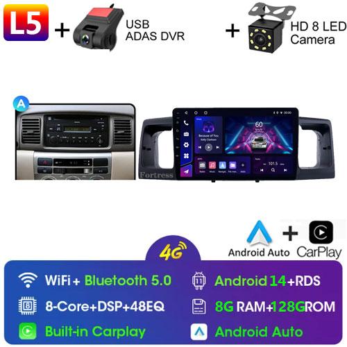 2Din Android14 для Toyota Corolla E120 E130 2000-2004 Автомобильный Радио Мультимедиа Видео Плеер GPS Навигация Carplay Стерео Автомагнитола