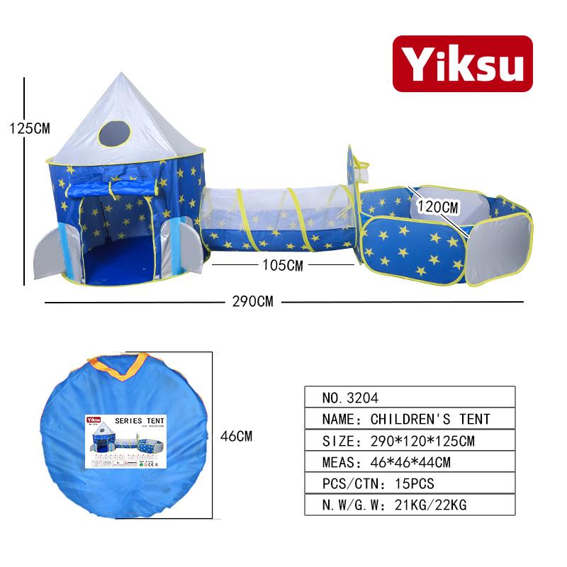 Игровой набор «Юрта 3-в-1» для детей, палатка и туннель для использования в помещении/на улице