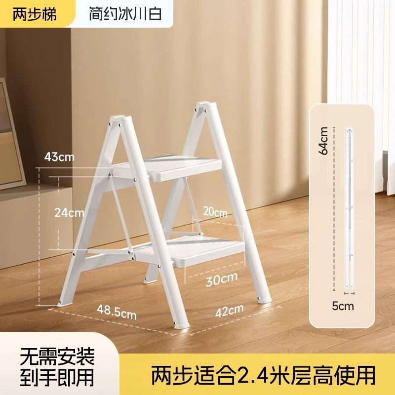 Утолщенная бытовая складная лестница, устойчивая многофункциональная стремянка, портативная телескопическая подставка