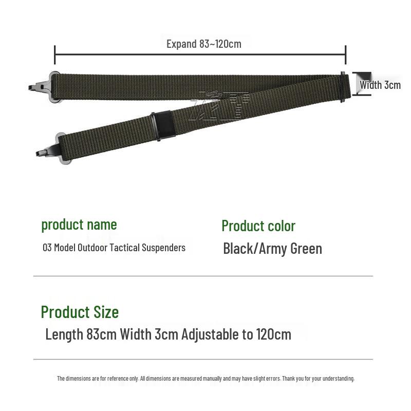 Dragon Shield Type 03 Multi-functional Tactical Gun Sling