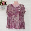 Женская летняя тонкая футболка с коротким рукавом из ледяного шелка для среднего и пожилого возраста, свободная, больших размеров