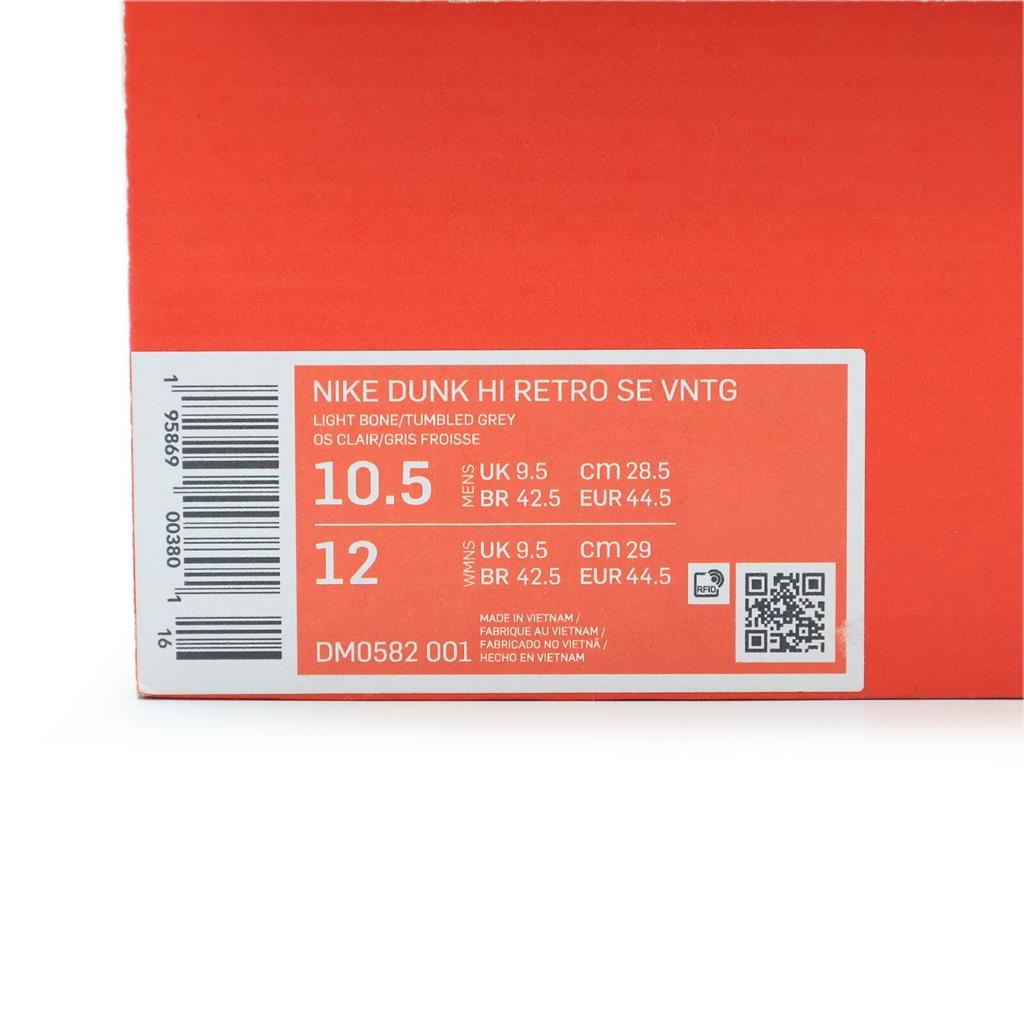 DM0582-001 Nike Dunk High Retro SE Светлая кость Винтажный Тимбл Грей Сейл (Мужской)