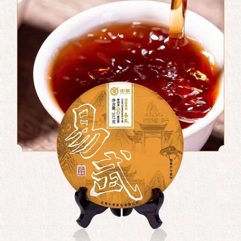 357г Юньнаньский спелый чай Пуэр Чжунча Иу Пуэр Чайный торт Премиум Чайный торт Пуэр