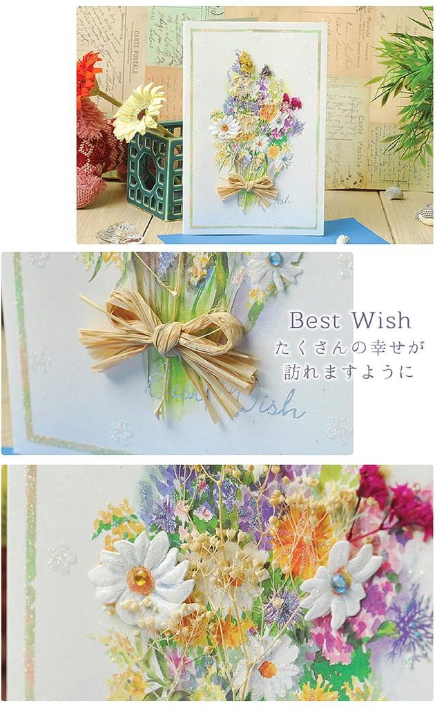 moin moin Message Cards Inner Paper Assortment Set Thank Dried 3D Foil Gold Bouquet Gerberas (Card + + Envelope) 8-Piece You, Birthday, Greeting,