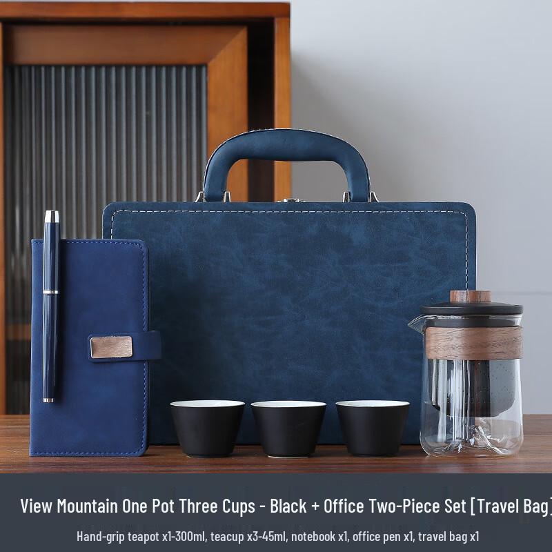 Haofeng Ceramic Tea Set Business Gift Kit