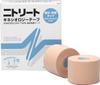 NITREAT Taping Tape для поддержки мышц, эластичная водоотталкивающая кинезиологическая лента NKH50 50 мм x 5 м 6 рулонов