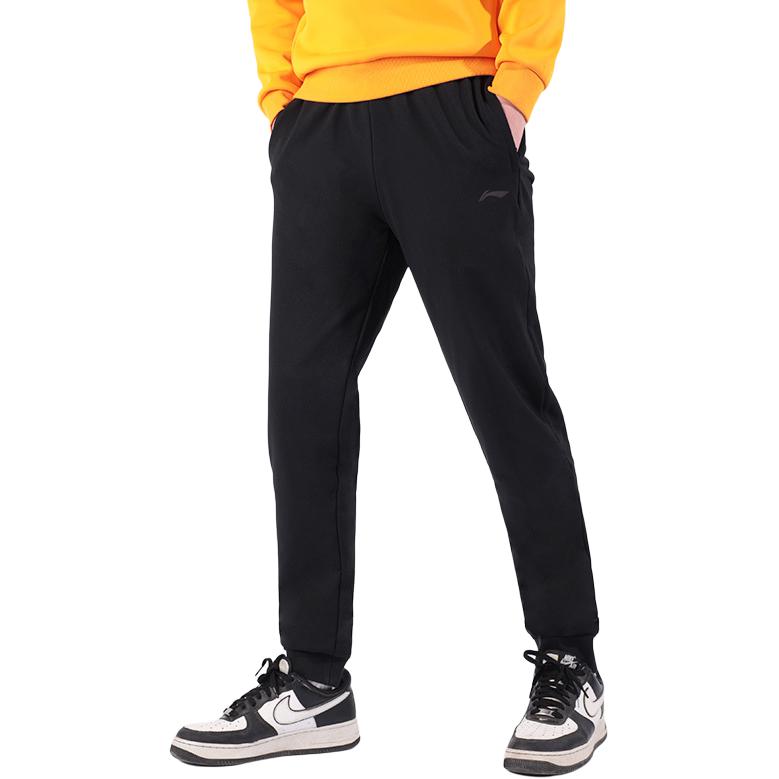 Li Ning Badminton Series Simple Sports Comfortable Breathable Casual Pants Men Bottoms Black AKLTD53-1