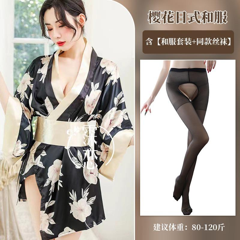 Сексуальное нижнее белье кимоно Сакура игра соблазнения униформа костюм для косплея женский халат костюм