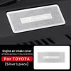 Car Engine Air Inlet Intake Protective Cover Sticker for Toyota RAV4 Camry WERFDG5 Avalon Avensis Camry Verso Fortuner Car Accessories