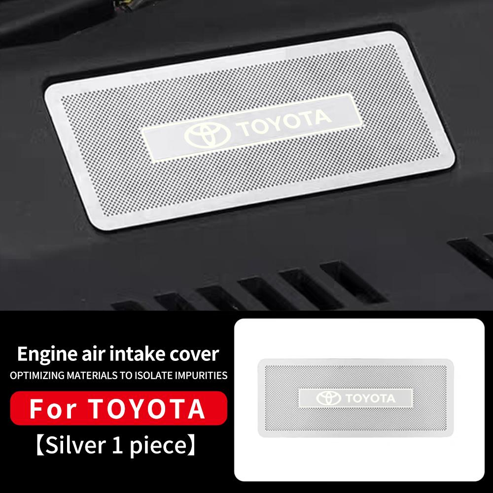 Car Engine Air Inlet Intake Protective Cover Sticker for Toyota RAV4 Camry WERFDG5 Avalon Avensis Camry Verso Fortuner Car Accessories