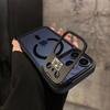 Multi-Dimensional Magnetic Lens Holder for iPhone 17 Pro Max with High Transparency Lens Film and Apple 16 Compatibility
