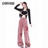 Vintage Star Embroidery Jeans Women Spring and Autumn High Waist Loose Wide Leg Pants