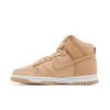 Dunk High Premium 'Vachetta Tan' DX2044-201 Women's Shoes