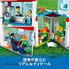LEGO Город LEGO City Hospital 60330 Игрушечный блок Present Rescue Мальчики Девочки 7 лет и старше