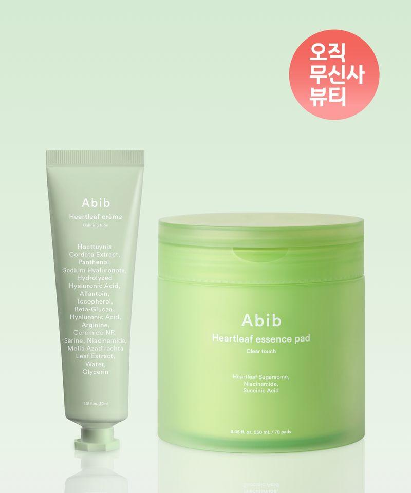 Houttuynia Cordata Blemish Essence Pads Clear Touch 70 Sheets + Houttuynia Cordata Cream Calming Tube 30ml