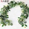 American Spring 180Cm Encryption Simulation Eucalyptus Vine Green Eucalyptus Leaf Butterfly Vine Vine
