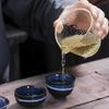 Керамическая чашка для чая, обожженная в печи, одиночная, дегустационная чашка, набор для чайной церемонии Кунг-фу, Тэнмоку, Цзянь Чжань, чашка мастера, чайная пиала