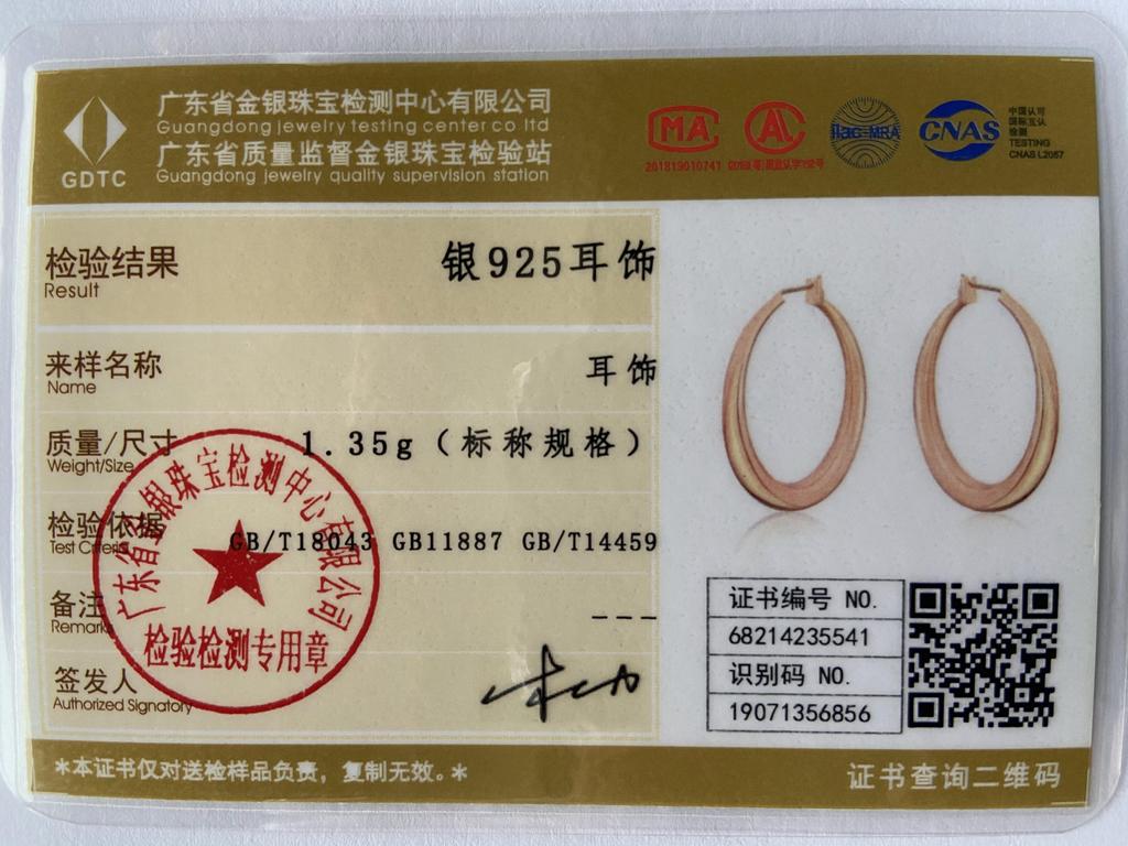 CHSHINE 925 Sterling Silver 3.5cm Round Earrings High Quality 18K Gold Fashion Jewelry Wedding