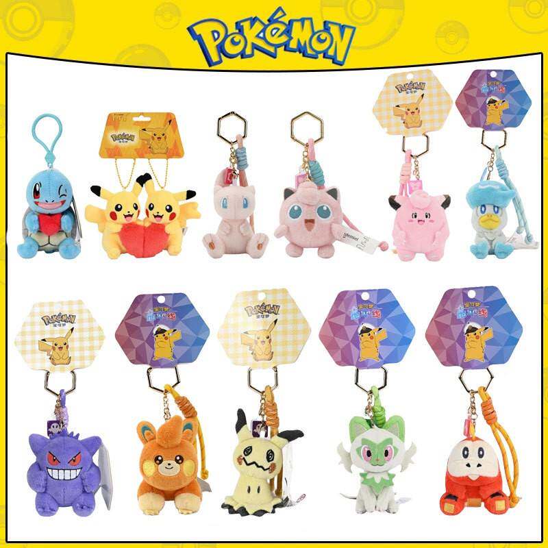 Genuine Animal Series Pichu Pikachu Snorlax Plush Toys Cute Pendant Keyring Keychain Birthday Christmas Gifts For Kid