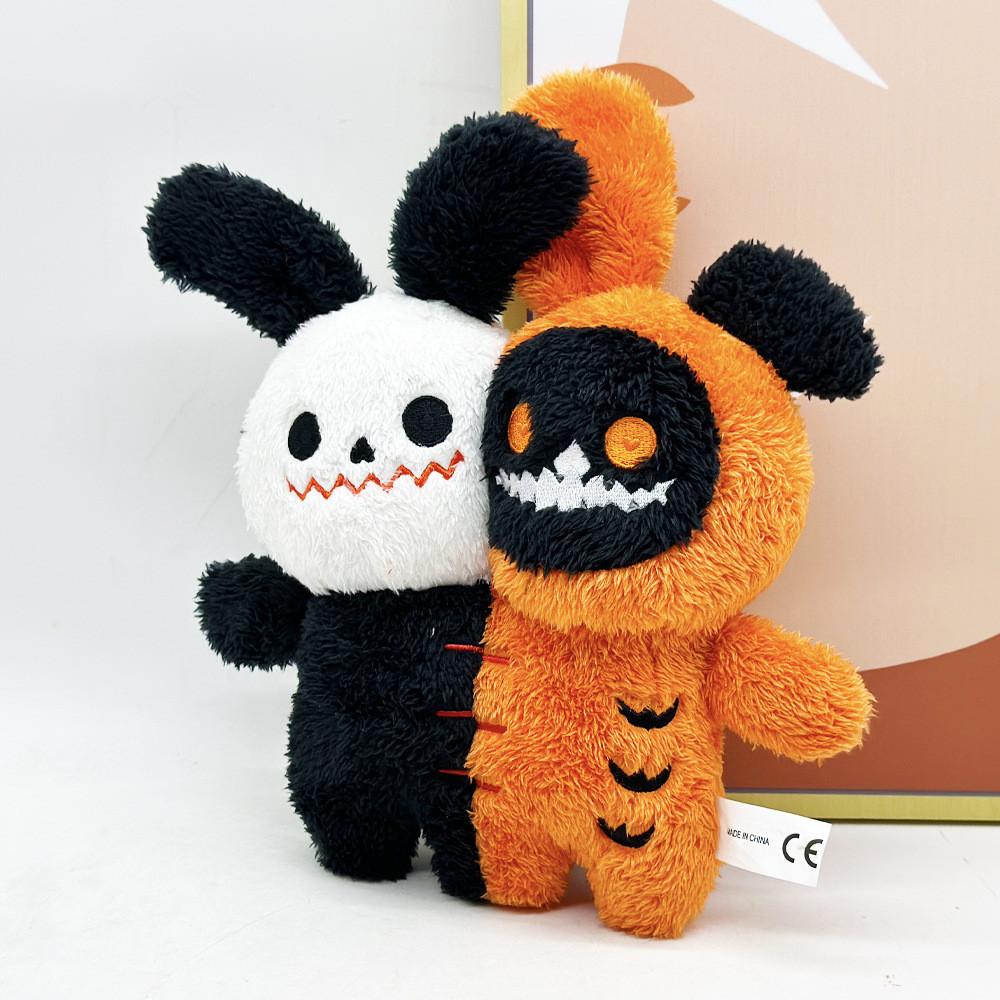 Halloween Plush Ghost Animal Doubleheaded Stuffed Toy For Kids And Collectors