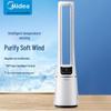 Midea Умный безлопастной очиститель-вентилятор AMS150E-PB, штекер CN (адаптер в комплекте)